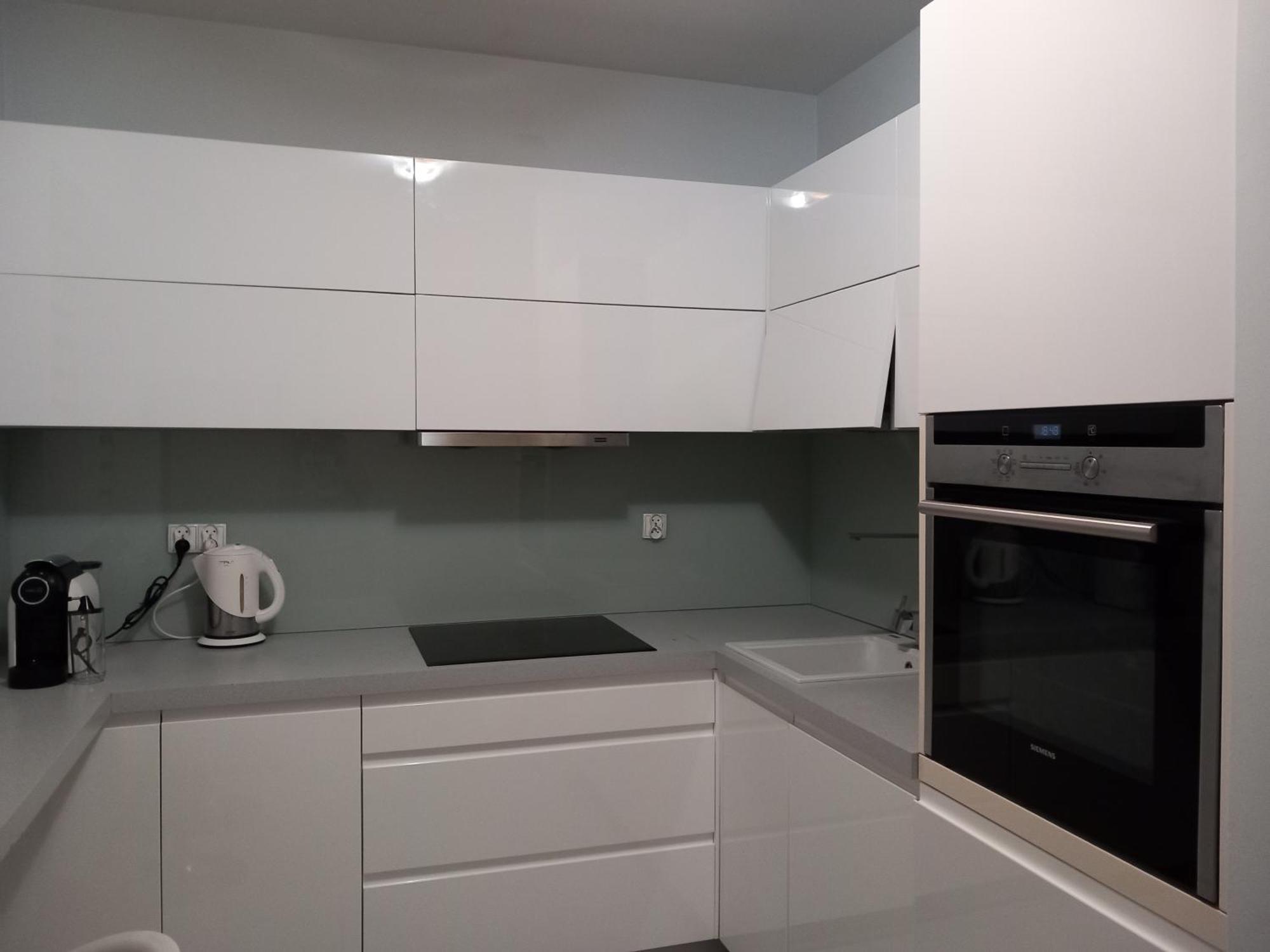 Leska, #rodzinny#fv#24h# Apartment Rzeszów